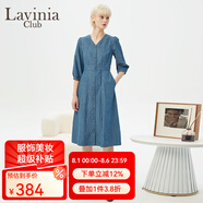 Lavinia Club拉維妮婭牛仔藍連衣裙女春夏新款通勤OL正式場(chǎng)合中裙R31L52 牛仔藍 165/88A
