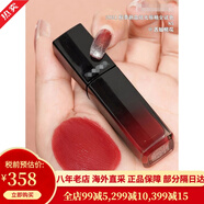 【31W關(guān)注】香奈兒（Chanel）絲絨炫亮炫光印記唇釉霧面短管唇釉口紅154 836 834 75 85號(hào)暖紅色橘調(diào) 2021年秋冬炫光新品