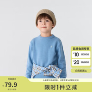 巴拉巴拉童裝2024兒童毛衣中大童女童寶寶套頭男童百搭打底潮208424103217
