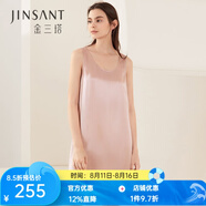 金三塔睡裙真絲睡衣女桑蠶絲真絲簡約減齡氣質(zhì)基礎(chǔ)背心裙 十樣錦粉 XL
