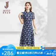 經(jīng)典故事（JANE STORY）經(jīng)典故事仙氣雪紡連衣裙女夏季2025新款高端精致設計感立領碎花裙 M73深藍白花 S