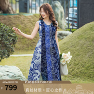 生活在左2025夏秋新款100%棉傳統(tǒng)藍(lán)印花布連衣裙女 花色 M