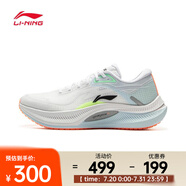 李寧（LI-NING）2025年 男子越影4跑步鞋 ARHV001-9 41