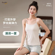 鱷魚恤吊帶小背心女夏季修身性感螺紋棉細肩帶外穿防走光打底衫西裝內(nèi)搭 檸檬綠 L