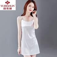 俞兆林冰絲吊帶連衣裙內搭西裝內襯裙白色中長(cháng)打底緞面背心吊帶裙潮 白色-短裙 圓領(lǐng) M M