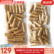 后（WHOO）后套裝拱辰享水妍津率享雪玉凝天氣丹套盒水乳霜秘貼禮盒女護(hù)膚品 天氣丹小樣水30瓶+乳液30瓶