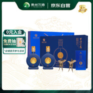 習酒 窖藏1988金爵 醬香型白酒 53度 500ml*2瓶 禮盒裝