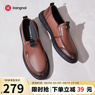 康奈（kangnai）春新款商務休閑男士皮鞋通勤舒適一腳蹬套腳男鞋18241055 棕色 42