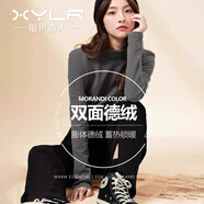 相伊戀人打底衫女外穿25年春秋季半高領(lǐng)純色內(nèi)搭打底衣百搭面膜衣長(zhǎng)袖T恤 煙灰色【加厚德絨款】 均碼 【適合80-130斤】