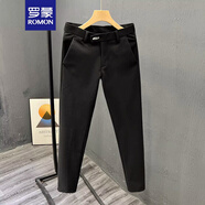 羅蒙（ROMON）秋冬季男士時尚毛呢料小西裝褲通勤商務修身男款休閑厚褲子小腳 黑色 32 130-140斤