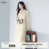 伊芙麗（eifini）【天鵝裙】伊芙麗設(shè)計感雪紡襯衫連衣裙女2025春季新款魚尾蛋糕裙 米白 S 80-115斤