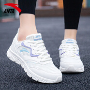 anta kids安踏女鞋跑步鞋女士輕便休閑運動(dòng)鞋2025春季新款透氣網(wǎng)面軟底跑鞋 象牙白/淺明藍/楊絮紫(5530-6) 35.5
