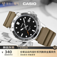卡西歐（CASIO）手表男士簡約休閑考試兒童學(xué)生石英腕表生日禮物MTP-VD01-5EVUDF