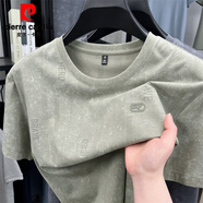 皮爾卡丹（pierre cardin）抗皺短袖T恤男士圓領(lǐng)夏季薄款商務(wù)休閑中青年體恤衫寬松透氣上衣 豆綠 XL 52 碼 175/推薦135-150斤