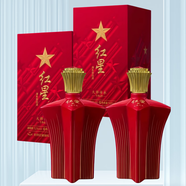 紅星北京二鍋頭大師傳承1949清香型紅星高照禮盒裝高端白酒禮品 52度 500mL 2瓶 兩瓶裝 送禮品袋