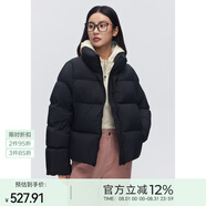 Basic House/百家好小個(gè)子短款羽絨服女冬季時(shí)尚加厚面包服外套 黑色 M