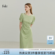 范思藍恩黑色氣質(zhì)通勤短袖連衣裙女夏季短袖法式收腰顯瘦裙子2038 香草綠 S