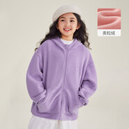 79元任選杰里貝比童裝女童春夏衣服男寶寶衣服 紫色-jjg45097 59 CM