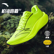 安踏（ANTA）柏油路霸3V丨運(yùn)動(dòng)鞋男Vibram氮科技競(jìng)訓(xùn)跑鞋男耐磨跑步鞋子男 熒光綠-9 39