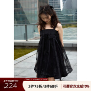 西町村屋（SETIROM）西町村屋法式刺繡吊帶裙女裝夏季新款復(fù)古氣質(zhì)短款裙子AB9501001 黑色 F