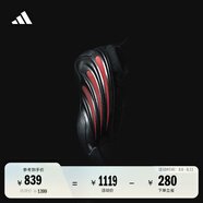 adidas哈登９代緩震回彈boost專業(yè)籃球鞋 地獄貓 阿迪達斯 黑色/亮紅/白     40.5