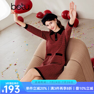 百圖betu女裝冬季新款連衣裙混色紗減齡長袖毛織連衣裙女2312T28 棗紅色 XS