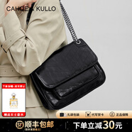 CAHOE KULLO官方包包女包輕奢侈2025新款時尚單肩包女士斜挎包流浪包品牌 黑色-ck女包七夕情人節(jié)生日禮物送女友送老婆 夏季實用走心高級感送閨蜜