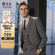 雅戈爾（YOUNGOR）西服男229款兩粒單排扣后中開衩商務西服套西上衣 灰色 M 170 /92A