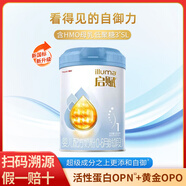 惠氏（Wyeth）啟賦藍鉆1段810g嬰兒配方奶粉愛(ài)爾蘭原裝進(jìn)口啟賦1段 1段 810g 1罐 （會(huì )員更優(yōu)惠）