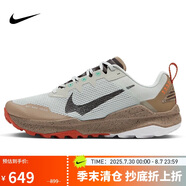 耐克NIKE跑步鞋男減震保護(hù) WILDHORSE 8運(yùn)動(dòng)鞋DR2686-005淺銀/棕44.5
