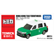多美卡TOMY合金小汽車模型兒童玩具男孩禮物香港出租車新界956440