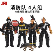 JEU舊義懷舊人偶軍事手辦兵人模型特種兵軍人警察中古玩具男生日禮物 消防隊(duì)