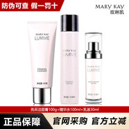 玫琳凱（MARY KAY）正品護膚專(zhuān)柜亮采系列套裝水乳洗面奶生日禮物 3件套(水+乳+潔面)