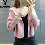花花公子（PLAYBOY）短外套毛衣2025春裝新款女長袖寬松帶帽針織衫早秋冬開衫厚蝙蝠衫 粉色 S 建議85-95斤