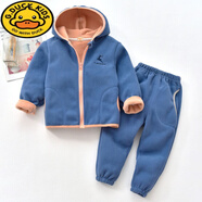 G.duck兒童搖粒絨套裝春秋中大童抓絨保暖上衣褲子兩件男女童連帽加絨衣 套裝【搖粒藍】 120 cm