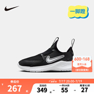 NIKE 耐克男女童易穿脫運動鞋F(xiàn)LEX RUNNER 4兒童一腳蹬休閑公路跑鞋 FN1449-005 31 【建議腳長19cm】