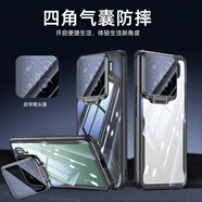 薏和善高級(jí)感適用小米15手機(jī)殼Xiaomi15Pro透明四角氣囊小米15保護(hù)套5g鏡頭全包自帶支架全包防摔奢華高 透明四角氣囊【石墨黑】鏡頭支架全包高端奢華 小米15