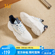 361°運(yùn)動(dòng)鞋男春夏季透氣復(fù)古增高厚底休閑老爹跑步鞋子男672036763-5