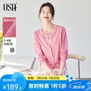 歐莎（OSA）粉色針織開衫女圓領(lǐng)小衫薄款空調(diào)衫2025新款春夏長袖上衣 粉色 M
