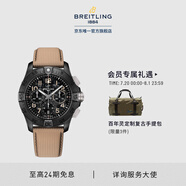 百年靈（BREITLING）【新品上市】復(fù)仇者B01計(jì)時(shí)腕表42夜間任務(wù)版瑞士機(jī)械表手表 米色-小牛皮表帶-折疊扣