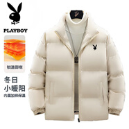 花花公子（PLAYBOY）棉衣男棉服秋冬季襖子外套加厚保暖面包服純色時(shí)尚情侶裝男裝潮流 卡其 4XL （推薦180-200斤）