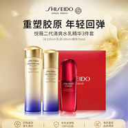 資生堂悅薇清爽水乳精華套裝325ml 補(bǔ)水保濕護(hù)膚品禮盒