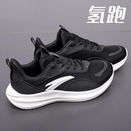 anta kids安踏漫步女鞋跑步鞋2025夏季新款輕便網(wǎng)面透氣運(yùn)動(dòng)鞋軟底減震跑鞋 【氫跑綿綿彈網(wǎng)面】黑/象牙白 35.5