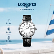浪琴（LONGINES）瑞士手表 時(shí)尚系列 機(jī)械皮帶男表L49224112