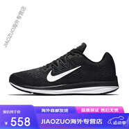 耐克（NIKE）Nike男鞋ZOOM WINFLO5登月氣墊女鞋網(wǎng)面運(yùn)動(dòng)跑步鞋 AA7406-001 37.5