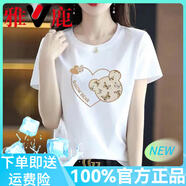雅鹿正肩短袖恤女2025新款夏季純棉寬松百搭體恤圓領(lǐng)半袖印花上衣 白色圓領(lǐng)T【愛(ài)心小蝴蝶】 L 110-120斤