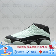 耐克（NIKE）Air Jordan 13 Low AJ13光棍節(jié)熊貓夜光低幫籃球鞋DM0803-300 DM0803-300 42.5