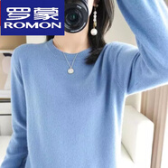 羅蒙（ROMON）羊絨衫女大尺碼針織圓領(lǐng)秋冬新款短款加厚寬松低領(lǐng)純絨羊毛衫毛衣 藍色+高支高密/優(yōu)質(zhì)毛衫 S 80-95斤