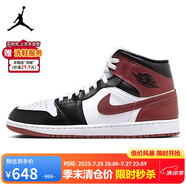 耐克NIKE緩震籃球鞋男喬丹AJ1 JORDAN1中幫運(yùn)動(dòng)鞋 HF3216-102黑紅41