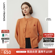 朗姿【時(shí)裝周同款 王楚然同款】純羊毛高級(jí)感氣質(zhì)冬新款毛針織衫 桔紅色開衫 M
